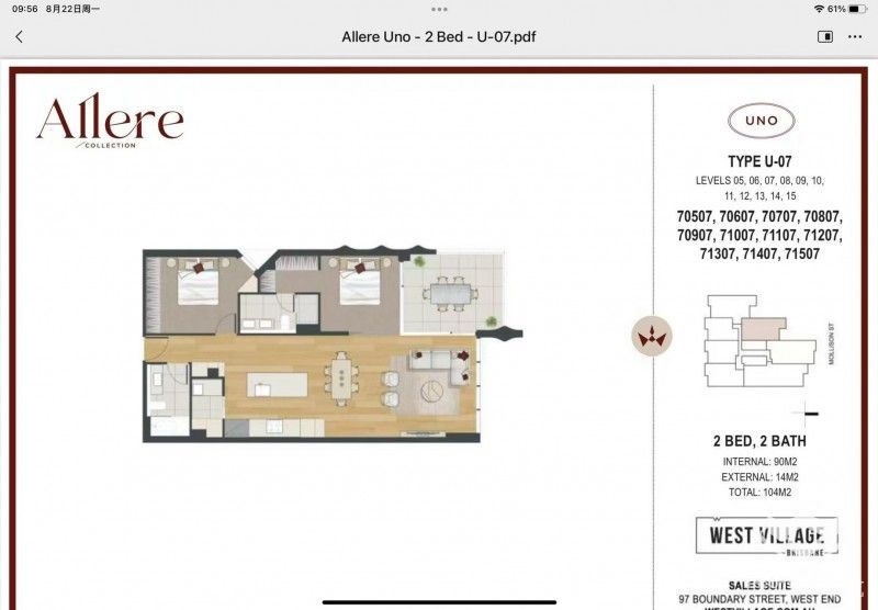 rental property Brisbane